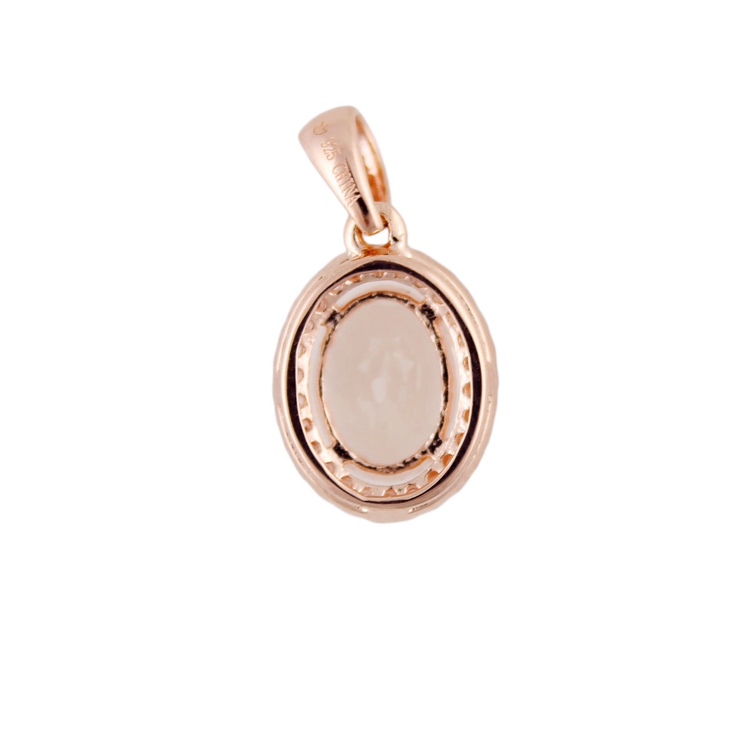 10k Rose Gold Morganite and Diamond Princess Diana Oval Halo Pendant Necklace (1/10cttw, H-I Color, I1-I2 Clarity), 18" - Pinctore